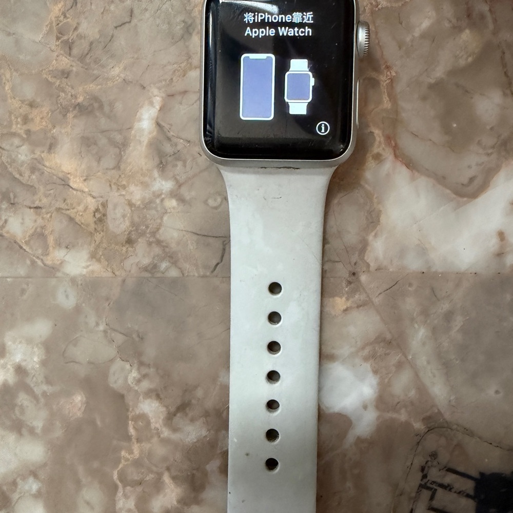 Apple Watch Series 3 with White Sport Band and Silver Case